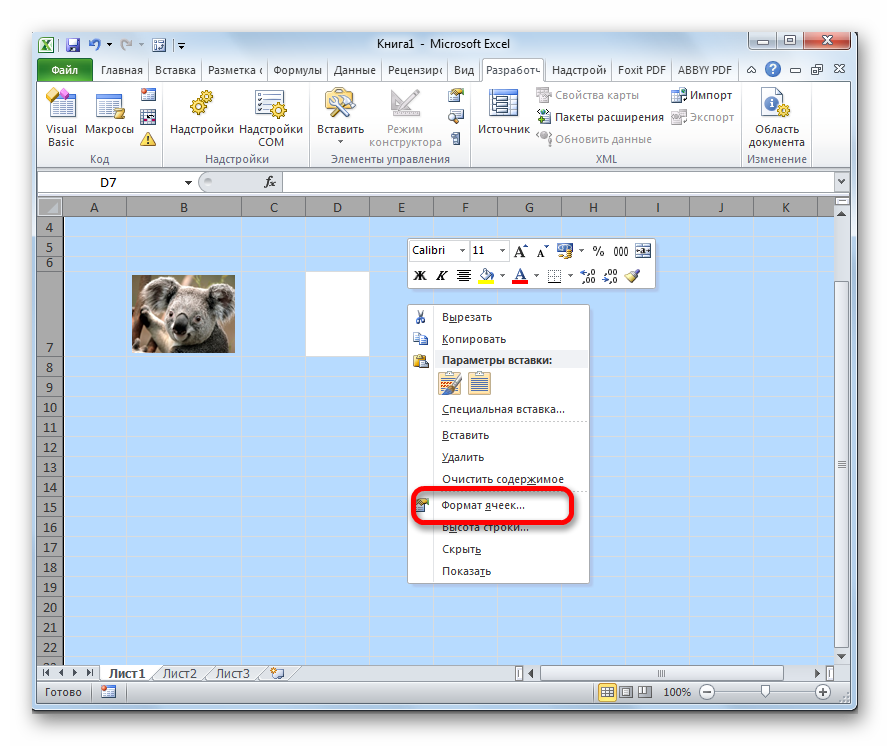 How to attach an image to a cell in an excel spreadsheet