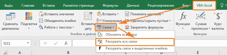 How to break links in Excel