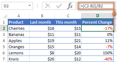 How to calculate percentage in Excel?