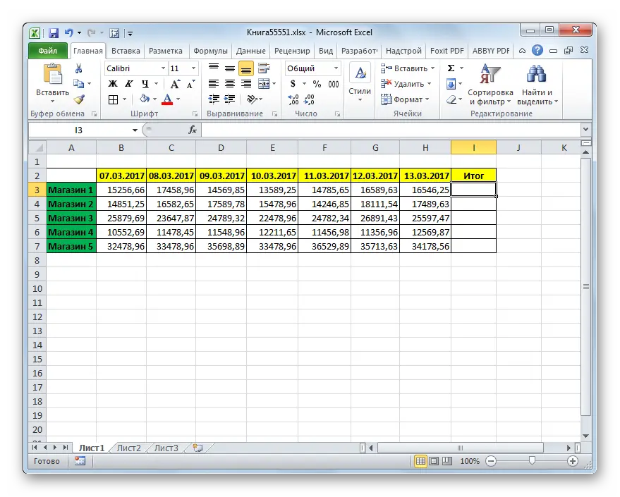 How to calculate the amount in a row in Excel. 3 Ways to Calculate the Sum of Numbers in an Excel Row