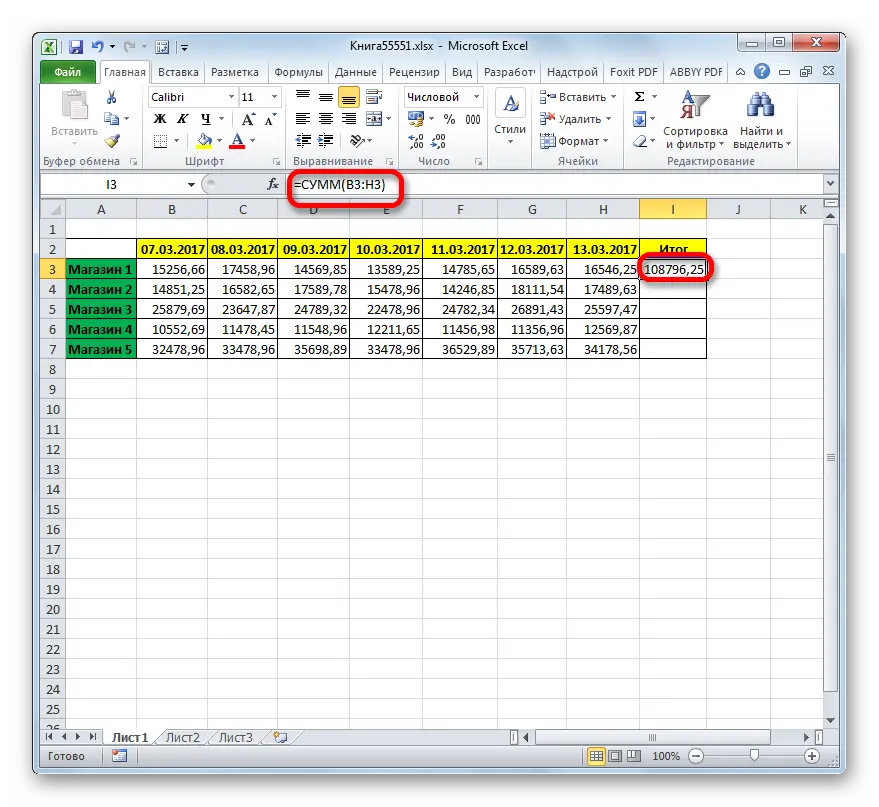 How to calculate the amount in a row in Excel. 3 Ways to Calculate the Sum of Numbers in an Excel Row