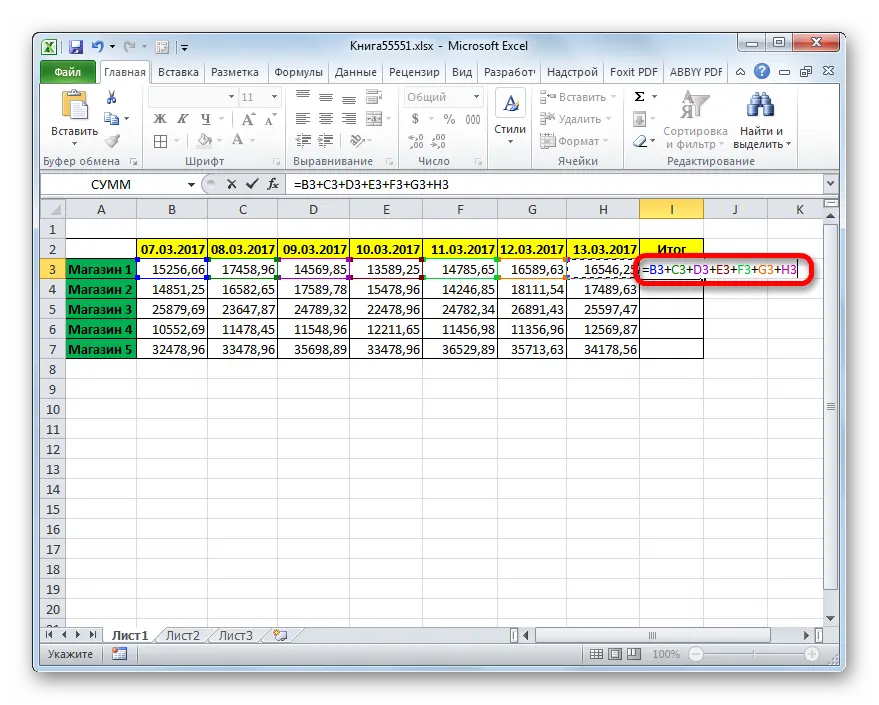 How to calculate the amount in a row in Excel. 3 Ways to Calculate the Sum of Numbers in an Excel Row