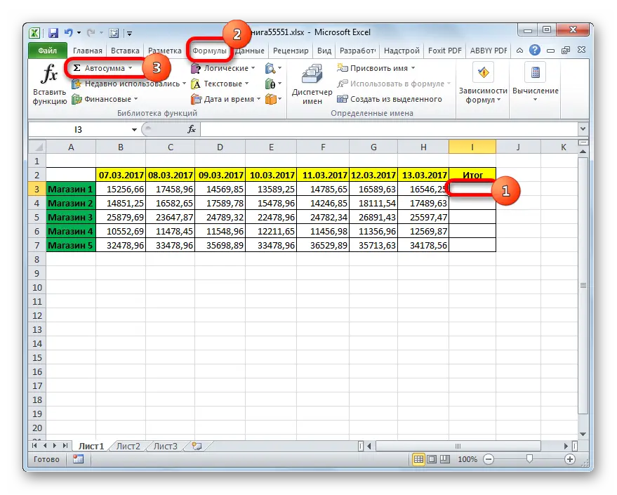 How to calculate the amount in a row in Excel. 3 Ways to Calculate the Sum of Numbers in an Excel Row