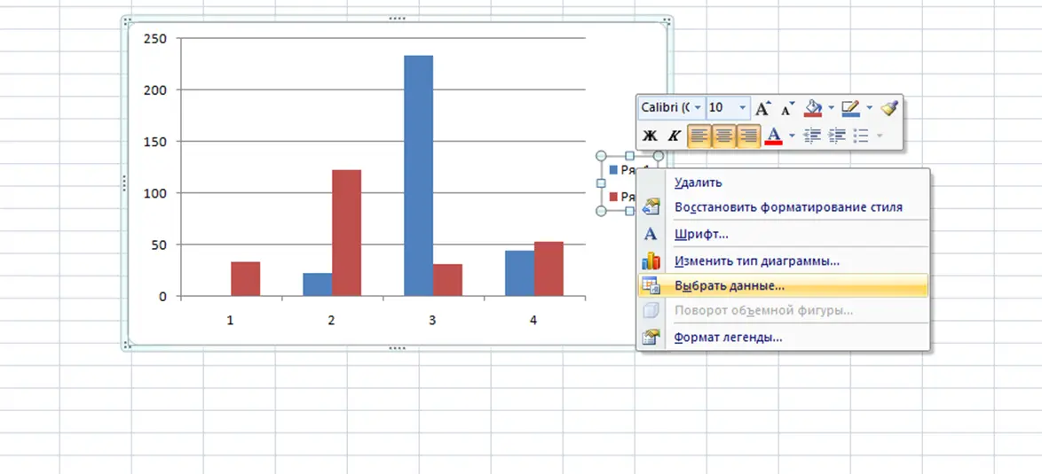 How to Change Row Names in an Excel Table