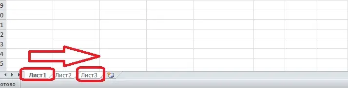 How to change the orientation of an excel sheet to landscape. How to make a landscape sheet in Excel