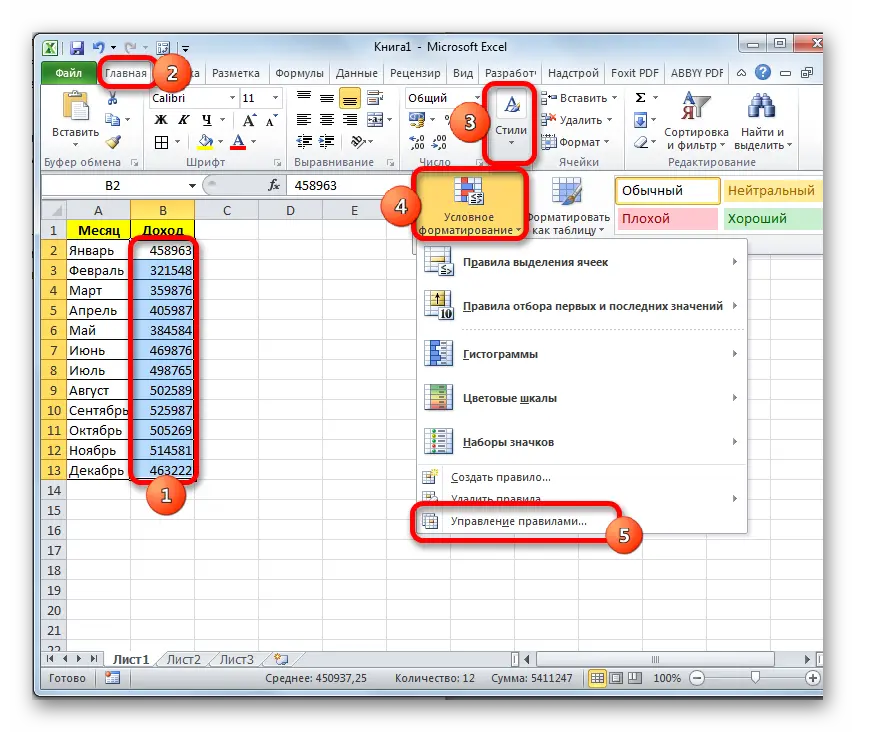 excel-conditional-formatting-based-on-another-cell-value-how-to-color