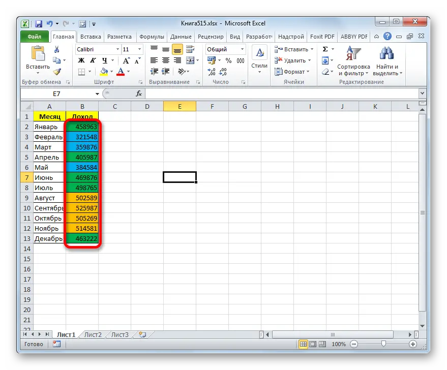 How to color a cell depending on its value in an Excel spreadsheet