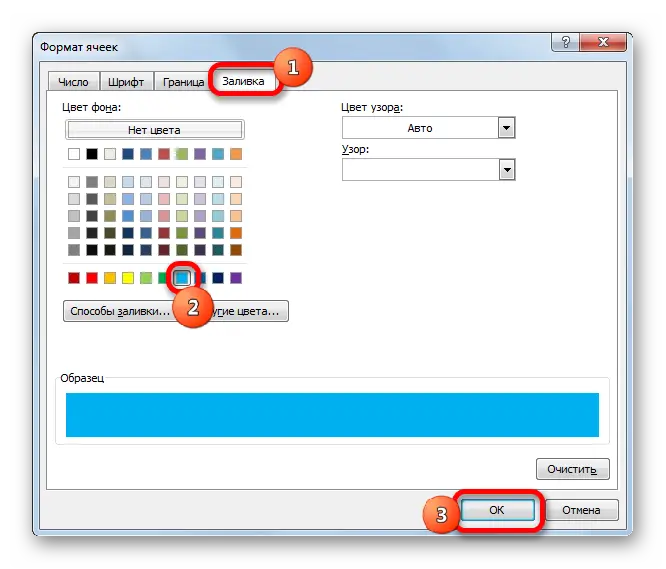 How to color a cell depending on its value in an Excel spreadsheet