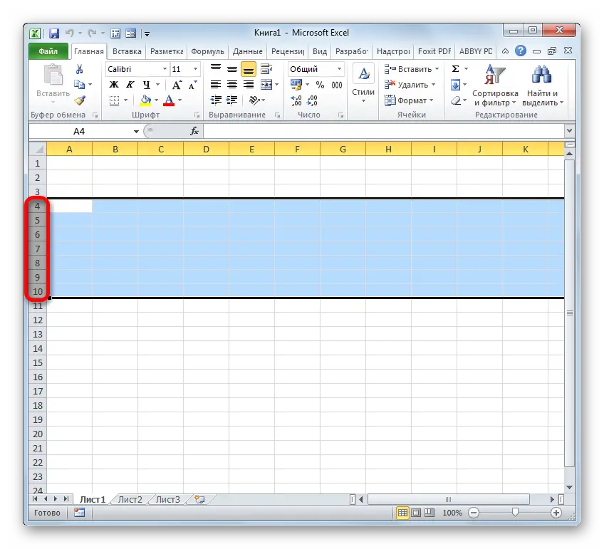 How to concatenate rows in Excel. Grouping, merging without data loss, merging within table boundaries