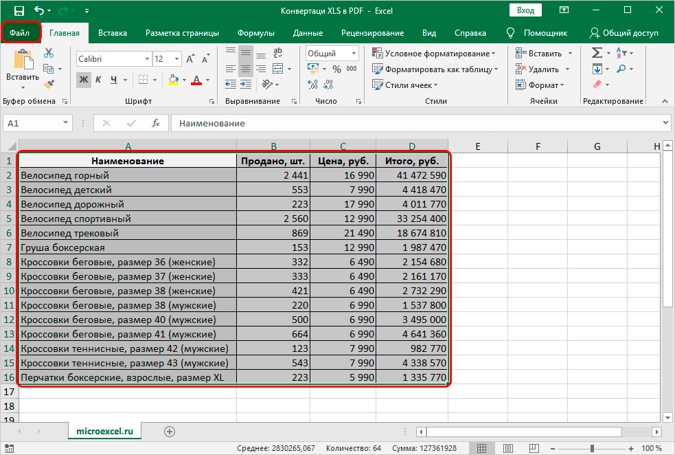 How to convert Excel to PDF. Through external applications and online services, inside Excel
