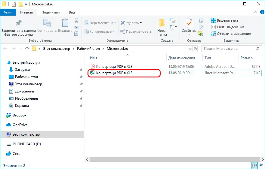 How to convert PDF to Excel. Via PDF viewer app, third party apps, online services