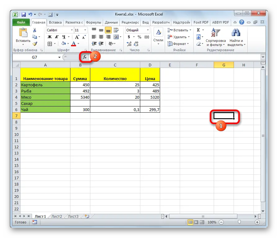 How to count the number of cells with text in Excel