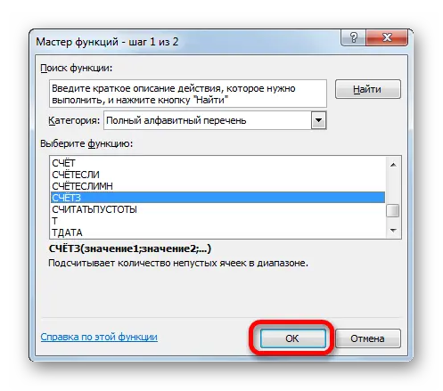 How to count the number of cells with text in Excel