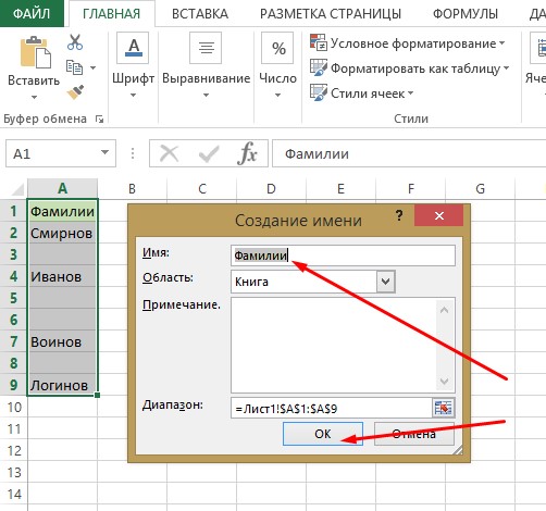 How to delete empty cells in excel. 3 Methods to Remove Blank Cells in Excel