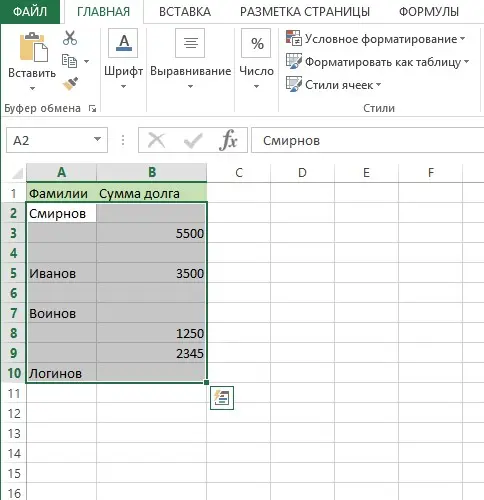 how-to-delete-empty-cells-in-excel-3-methods-to-remove-blank-cells-in