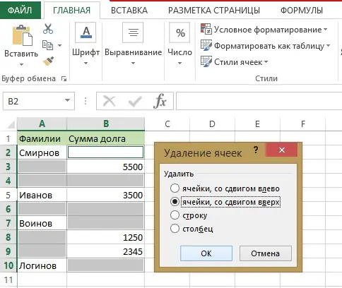 How to delete empty cells in excel. 3 Methods to Remove Blank Cells in Excel