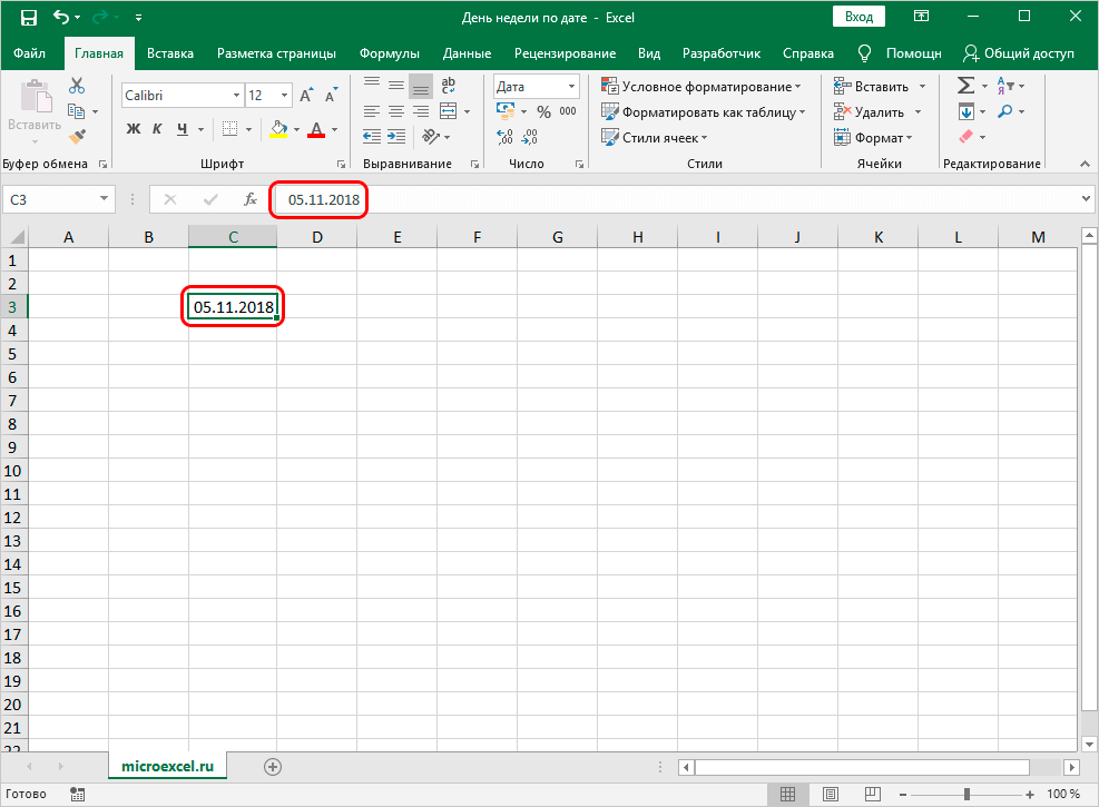 How to determine the day of the week from a date in Excel