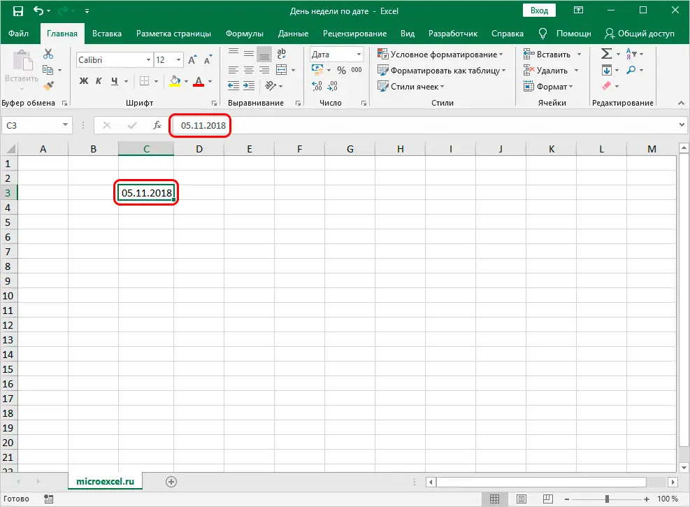 how-to-determine-the-day-of-the-week-from-a-date-in-excel-healthy