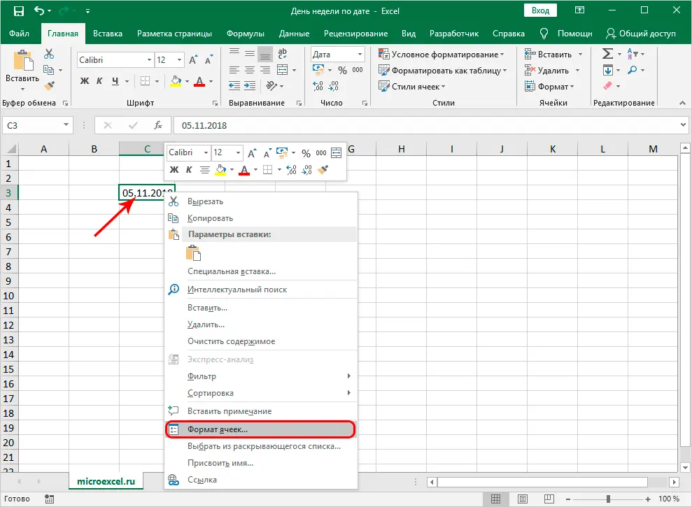 formula-to-extract-day-name-from-date-in-excel-2013-2016-youtube