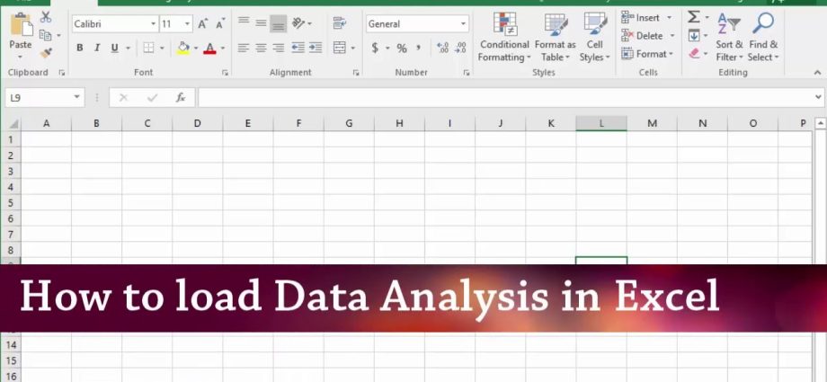 როგორ ჩართოთ მონაცემთა ანალიზის დანამატი Excel-ის ცხრილებში