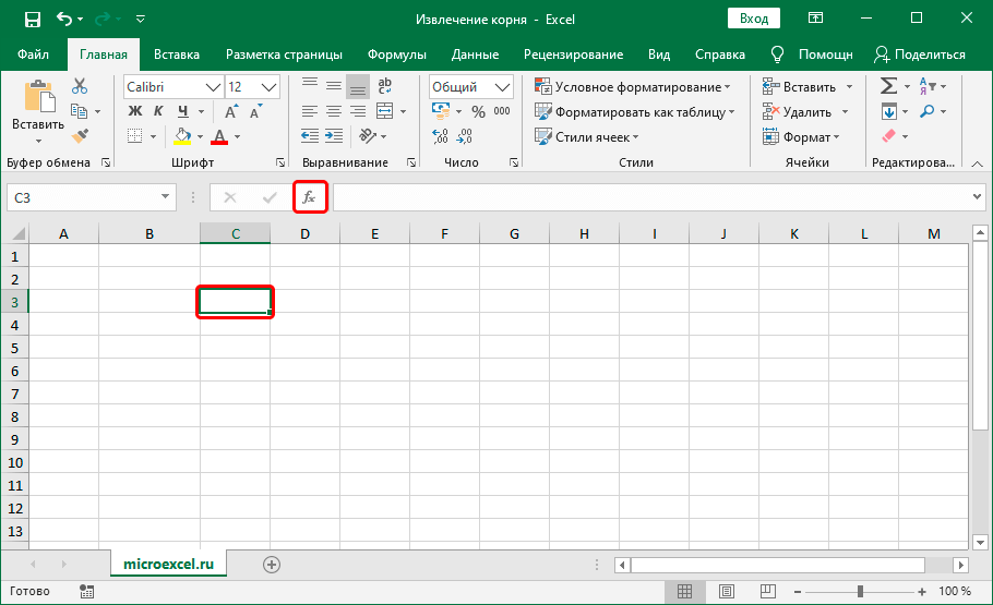 How to extract the root in Excel. Instructions with screenshots for extracting the root in Excel