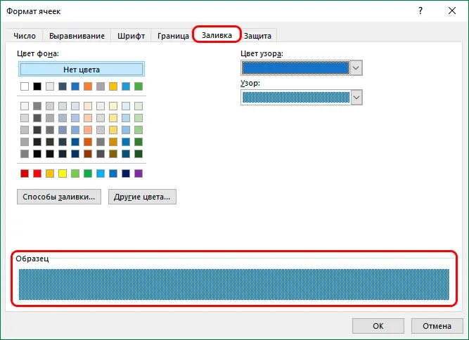 How to Format Tables in Excel