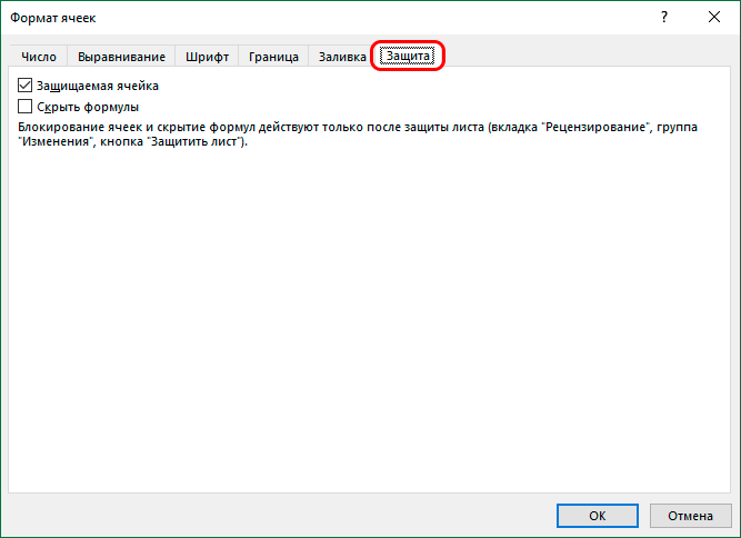 How to Format Tables in Excel