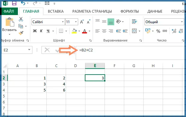 How to freeze a cell in an Excel formula