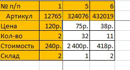 How to freeze a row in Excel 2003 on scroll