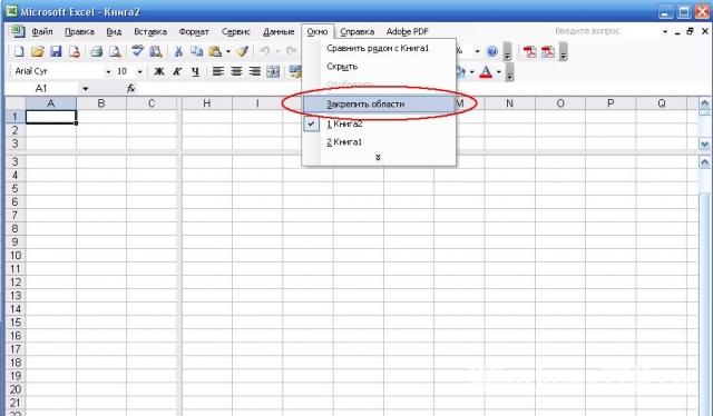 How to freeze a row in Excel 2003 on scroll