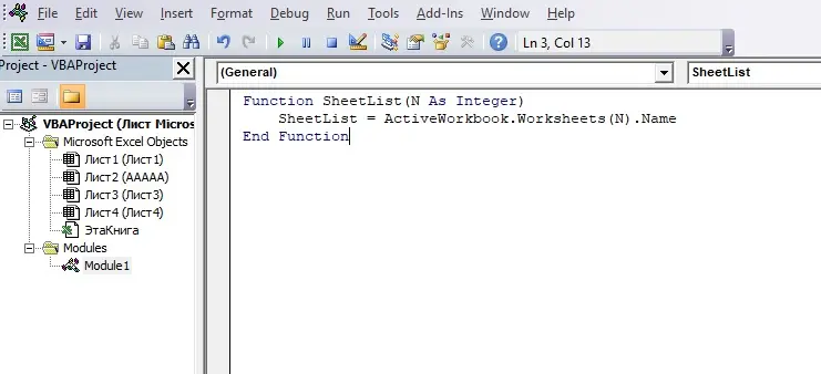 How to get a list of sheets in an Excel workbook