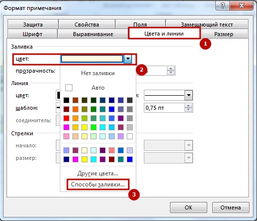 how-to-hide-and-show-a-tab-in-dynamics-365-based-on-a-field-value