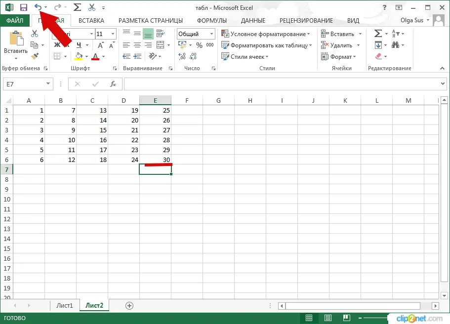 How to hide all notes in Excel at once