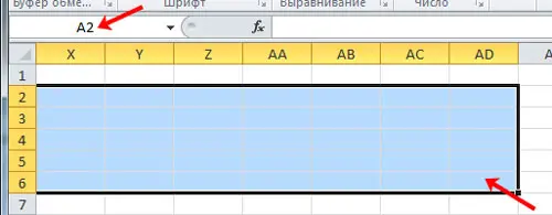 How to highlight cells in excel. Select a single cell, column, row, range of cells, all cells of a sheet