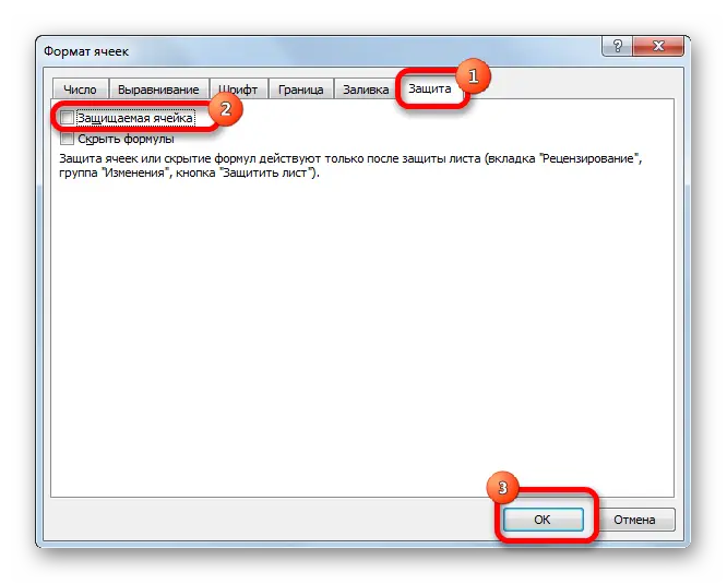 How to insert a picture into an excel spreadsheet. Inserting and adjusting an image in Excel