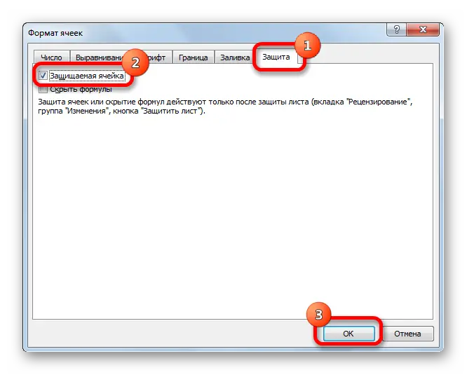 How to insert a picture into an excel spreadsheet. Inserting and adjusting an image in Excel