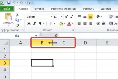 How to justify columns in Excel