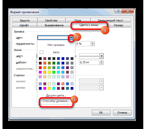  How To Make A Footnote In Excel Healthy Food Near Me