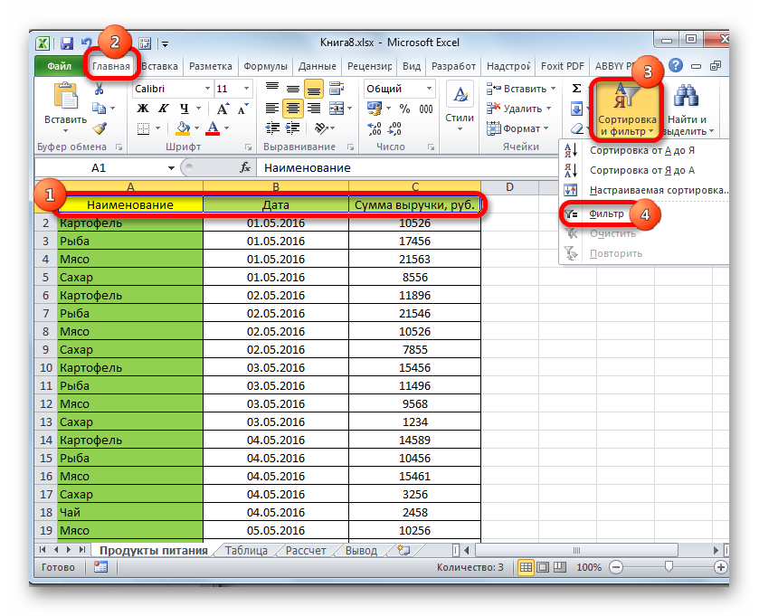 How to make a selection in Excel from a list