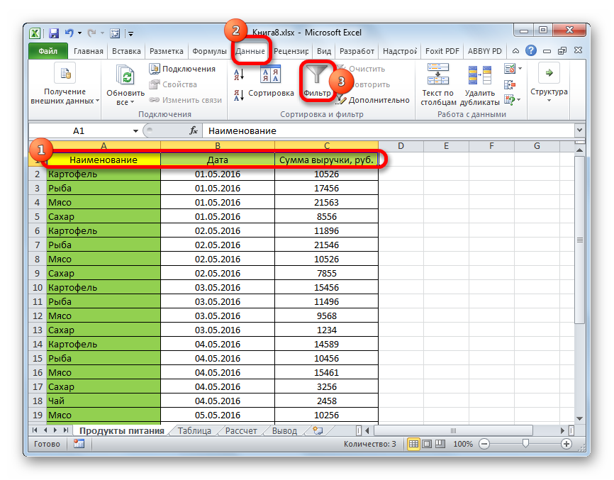 How to make a selection in Excel from a list