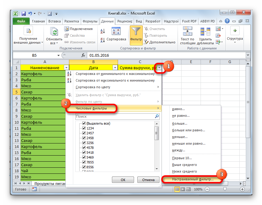 How to make a selection in Excel from a list