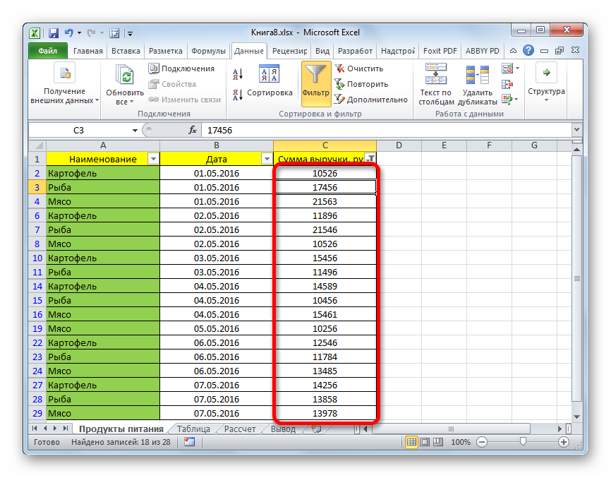 How to make a selection in Excel from a list