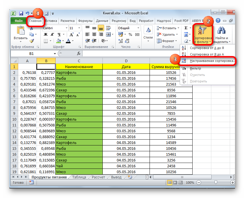 How to make a selection in Excel from a list