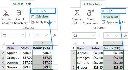 How to multiply column by row in excel spreadsheet