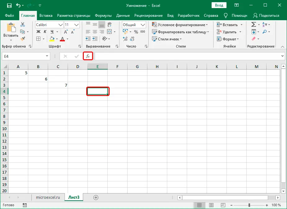 How to multiply in Excel. Instructions on how to do multiplication in Excel