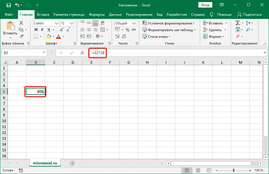 How to multiply in Excel. Instructions on how to do multiplication in Excel