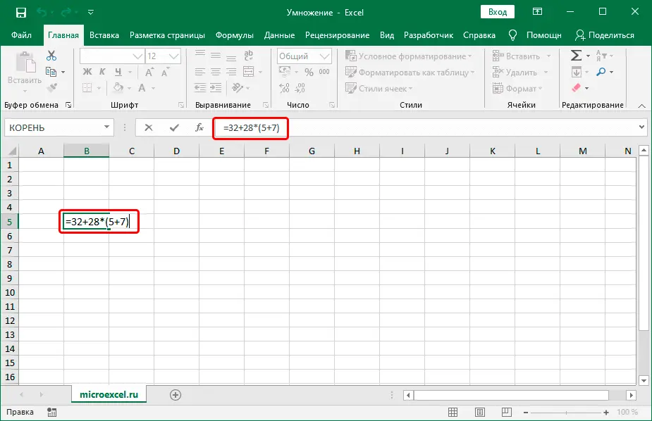 How to multiply in Excel. Instructions on how to do multiplication in Excel