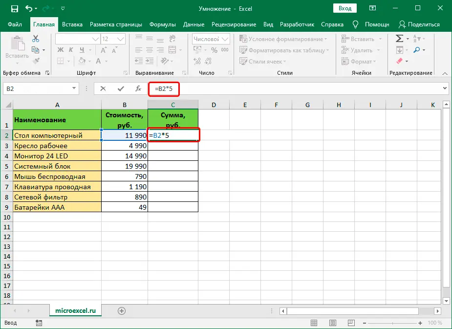 How to multiply in Excel. Instructions on how to do multiplication in Excel