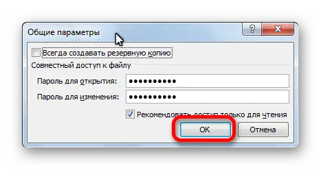 How to Password Protect Excel