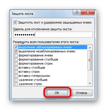 How to Password Protect Excel